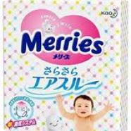 купить подгузники merries